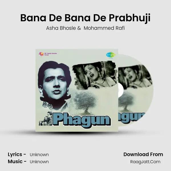 Bana De Bana De Prabhuji MP3 Song by Asha Bhosle Cover