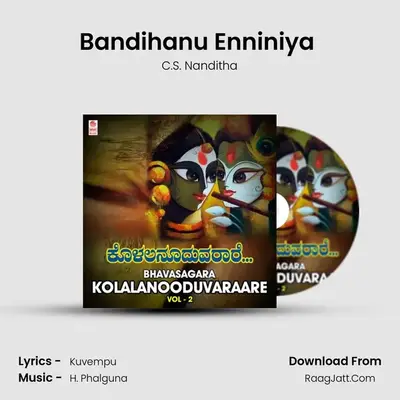Bandihanu Enniniya (From 