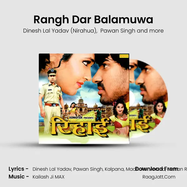 Rangh Dar Balamuwa mp3 song