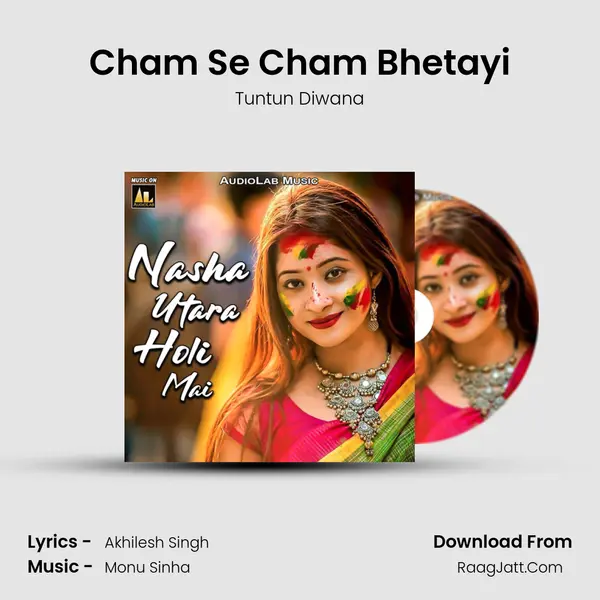 Cham Se Cham Bhetayi MP3 Song by Tuntun Diwana Cover