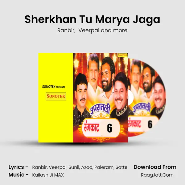 Sherkhan Tu Marya Jaga MP3 Song by Ranbir Cover