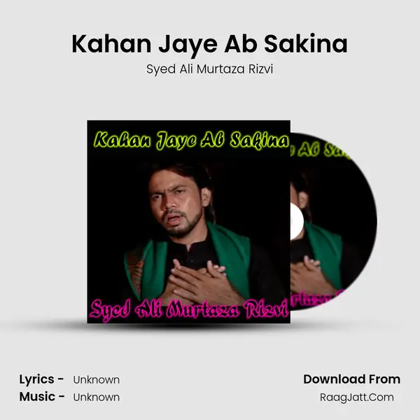 Kahan Jaye Ab Sakina mp3 song