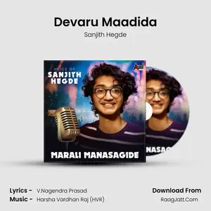 Devaru Maadida Cover