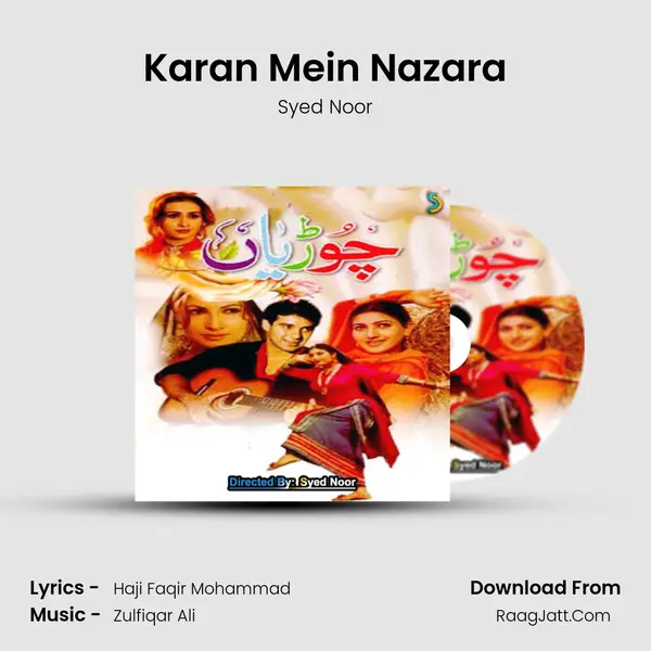 Karan Mein Nazara mp3 song