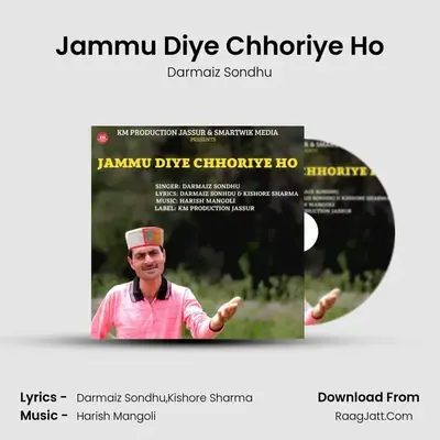Jammu Diye Chhoriye Ho MP3 Song by Darmaiz Sondhu Cover