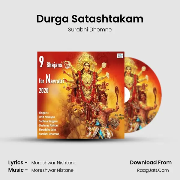 Surabhi Dhomne