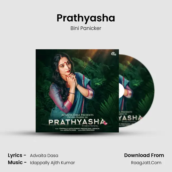 Bini Panicker