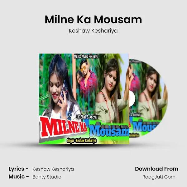 Milne Ka Mousam MP3 Song by Keshaw Keshariya Cover