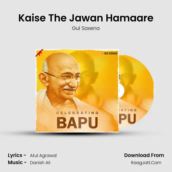 Kaise The Jawan Hamaare mp3 song