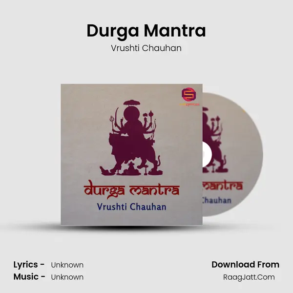 Durga Mantra MP3 Song by Vrushti Chauhan Cover