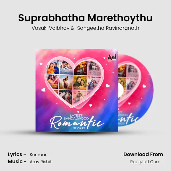 Suprabhatha Marethoythu Cover