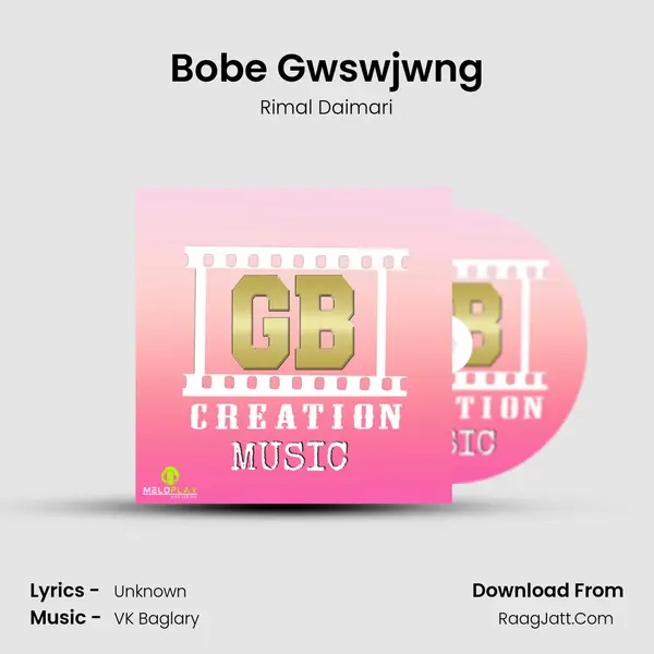 Bobe Gwswjwng MP3 Song by Rimal Daimari Cover