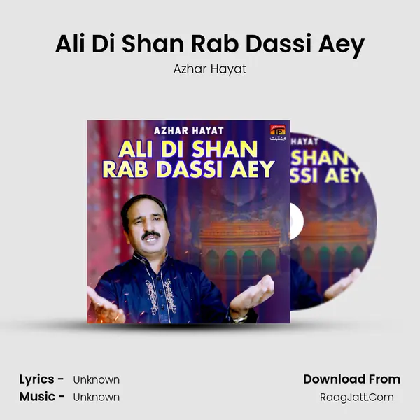 Azhar Hayat