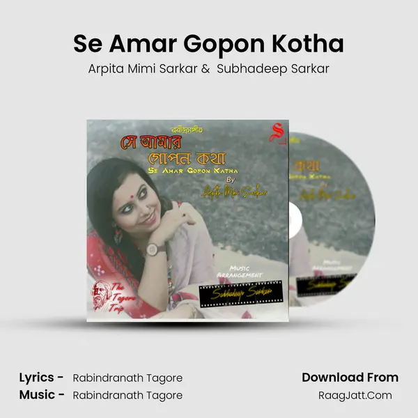 Se Amar Gopon Kotha mp3 song