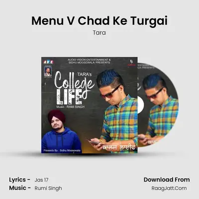 Menu V Chad Ke Turgai mp3 song