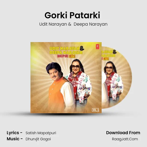Gorki Patarki (From 