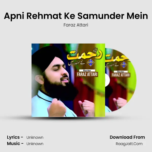Apni Rehmat Ke Samunder Mein - Single - Faraz Attari