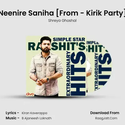 Neenire Saniha [From - Kirik Party] Cover