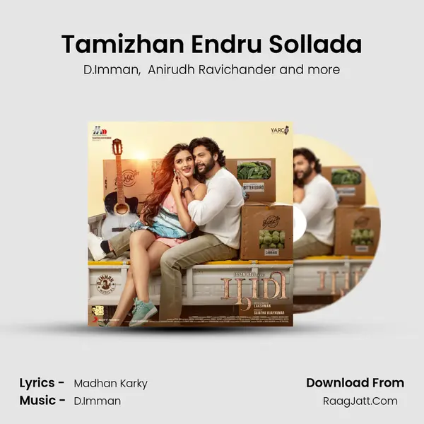 Tamizhan Endru Sollada MP3 Song by D.Imman Cover