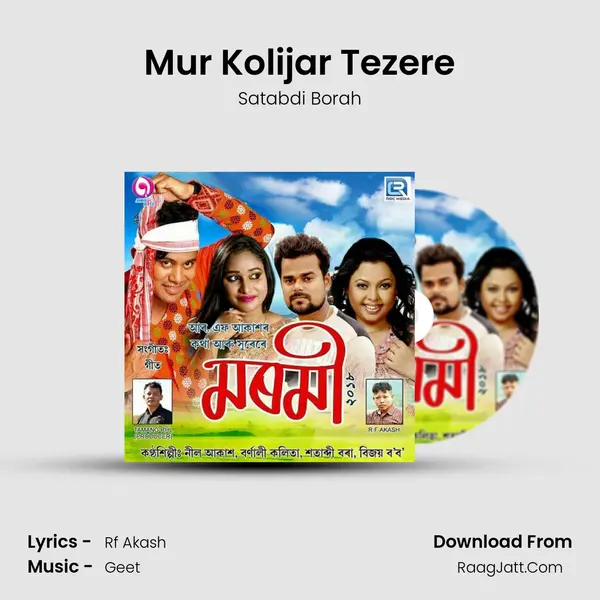 Mur Kolijar Tezere MP3 Song by Satabdi Borah Cover