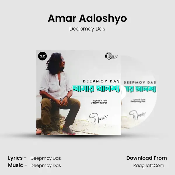 Amar Aaloshyo MP3 Song by Deepmoy Das Cover