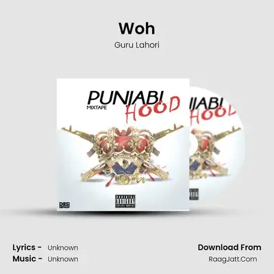 Woh mp3 song