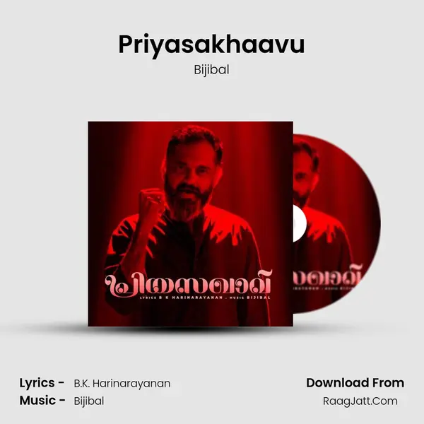 Priyasakhaavu - Bijibal