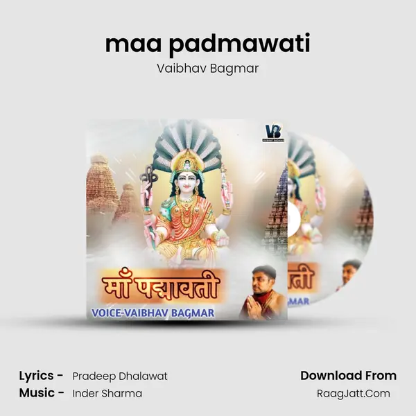 maa padmawati Cover