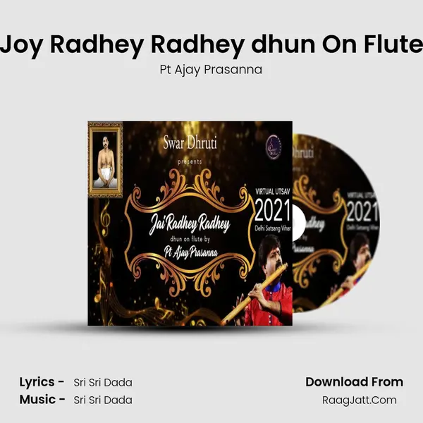 Joy Radhey Radhey dhun On Flute mp3 song