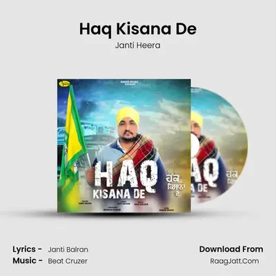Haq Kisana De mp3 song