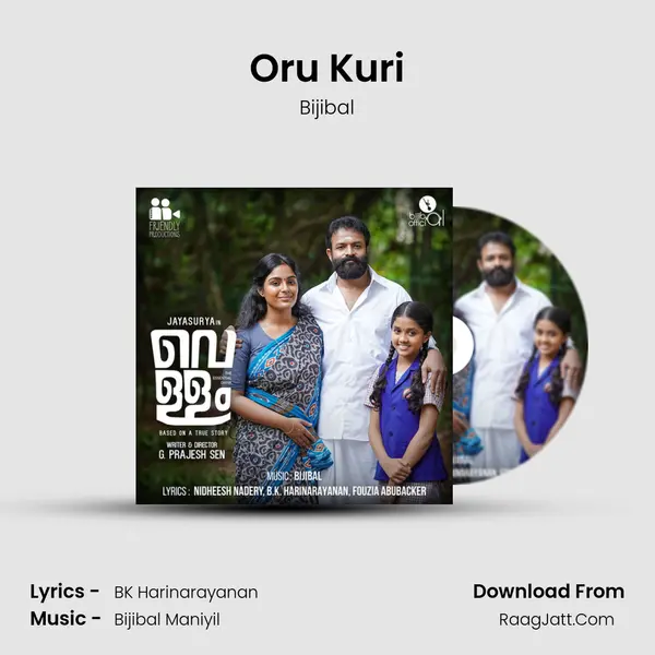 Oru Kuri MP3 Song by Bijibal Cover