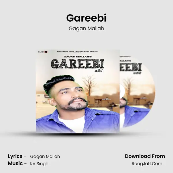 Gareebi MP3 Song by Gagan Mallah Cover