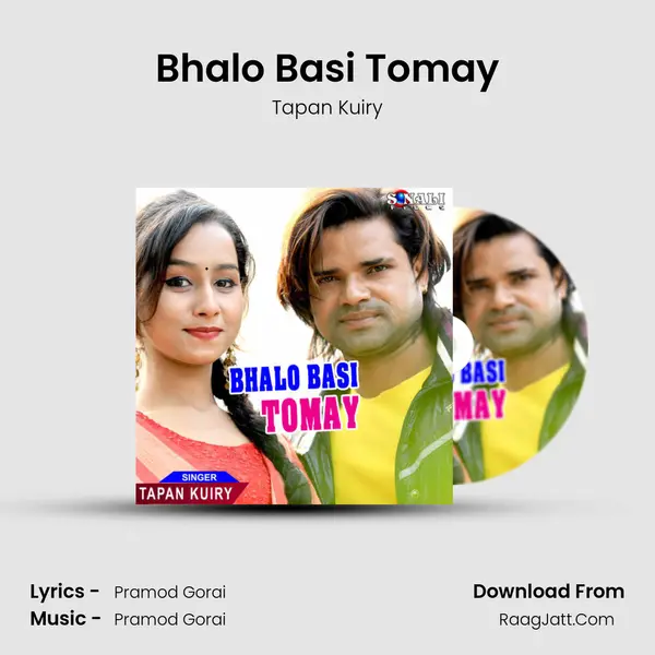 Bhalo Basi Tomay MP3 Song by Tapan Kuiry Cover