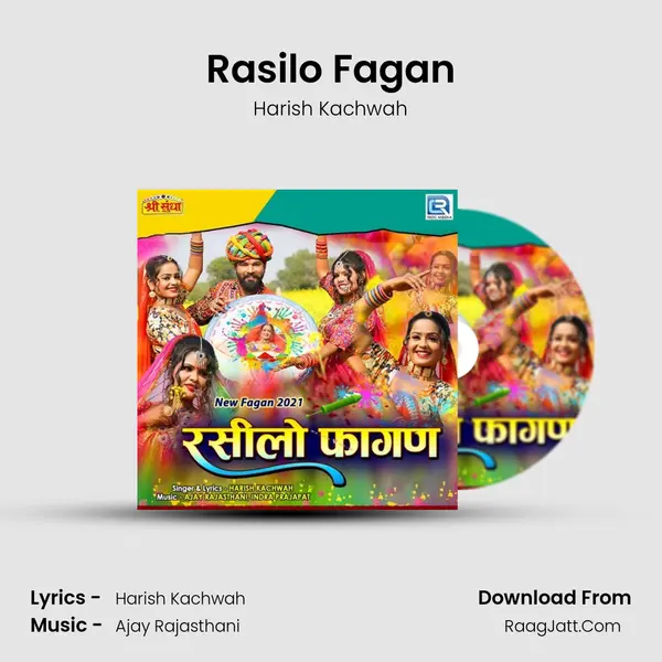 Rasilo Fagan MP3 Song by Harish Kachwah Cover