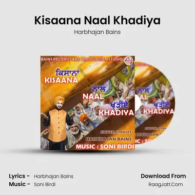 Kisaana Naal Khadiya MP3 Song by Harbhajan Bains Cover