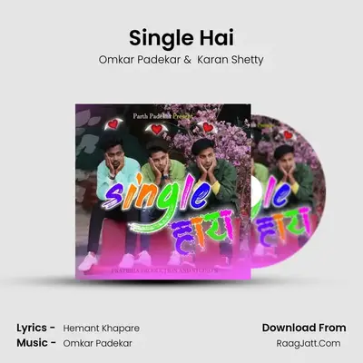 Single Hai MP3 Song by Omkar Padekar Cover