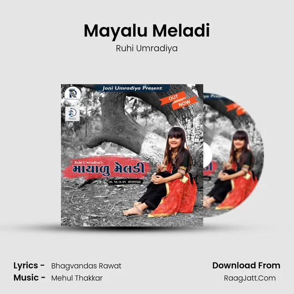 Mayalu Meladi - Ruhi Umradiya