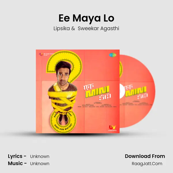 Ee Maya Lo MP3 Song by Lipsika Cover