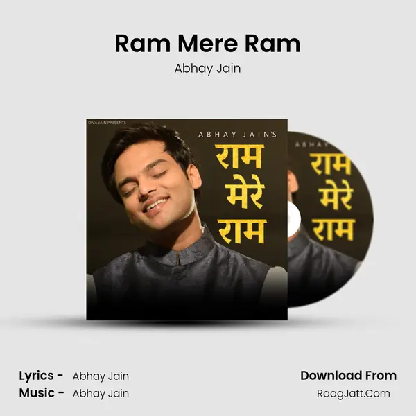 Ram Mere Ram MP3 Song by Abhay Jain Cover