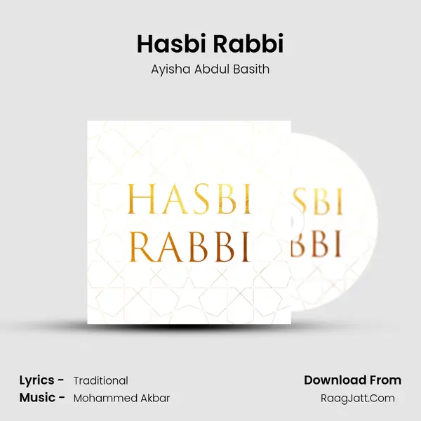 Hasbi Rabbi MP3 Song by Ayisha Abdul Basith Cover
