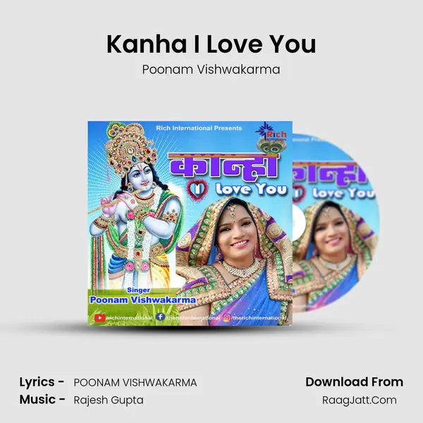 Kanha I Love You Cover