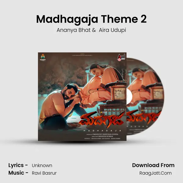Madhagaja Theme 2 MP3 Song by Ananya Bhat Cover