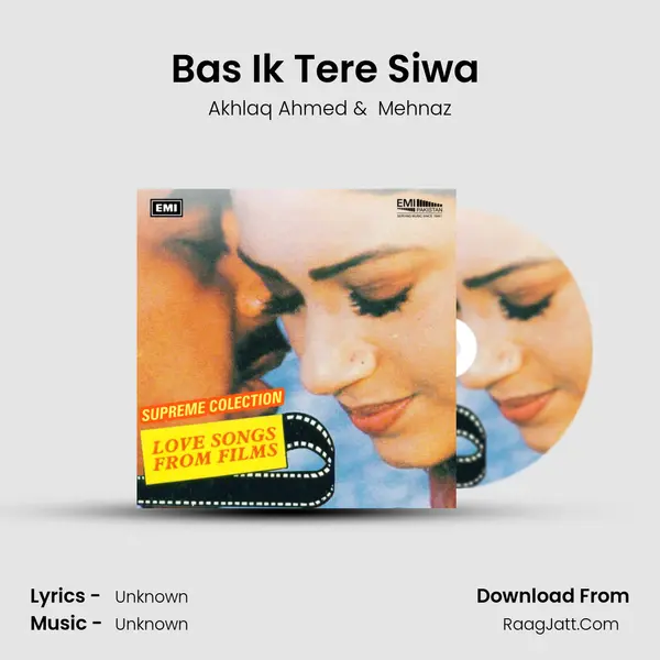 Bas Ik Tere Siwa (From Dooriyan) mp3 song