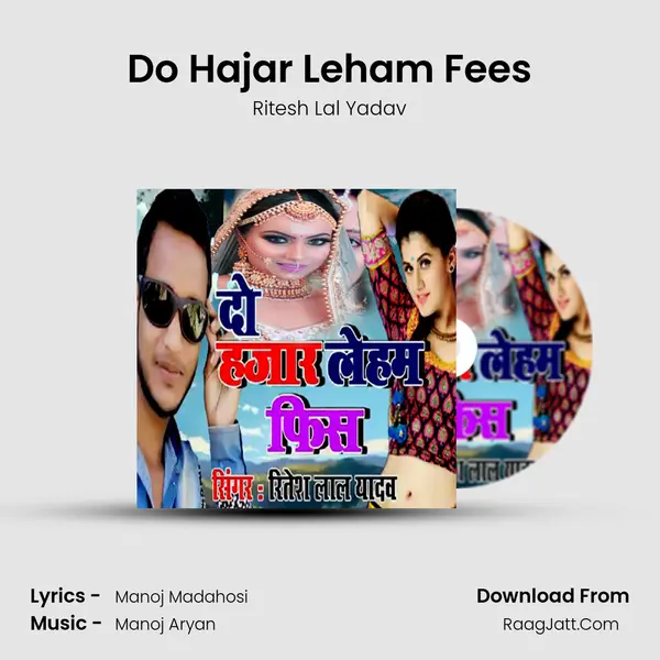 Do Hajar Leham Fees mp3 song