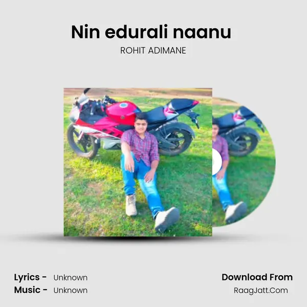 Rohit Adimane