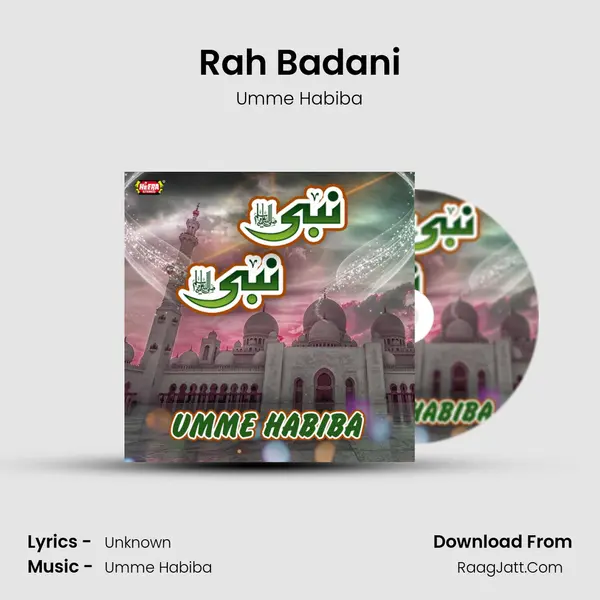 Rah Badani mp3 song