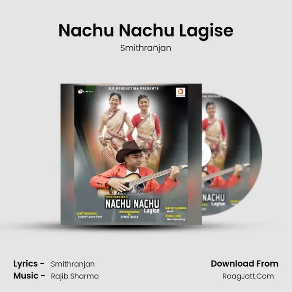Nachu Nachu Lagise - 