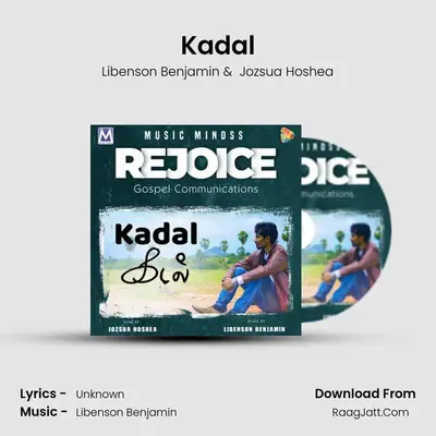 Kadal - Libenson Benjamin