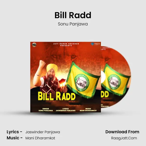 Bill Radd MP3 Song by Sonu Panjawa Cover