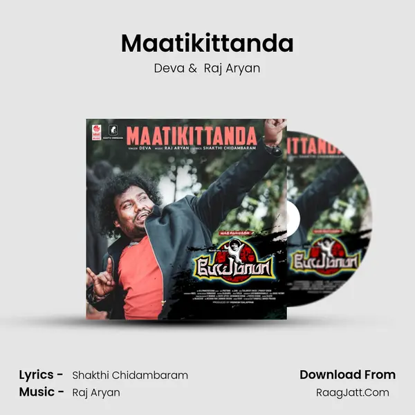 Maatikittanda MP3 Song by Deva Cover